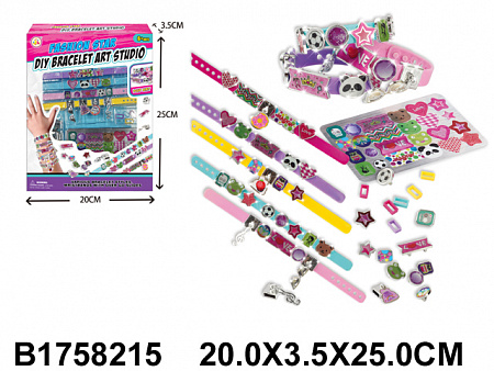 Набор собери сам браслеты Набор собери сам браслеты