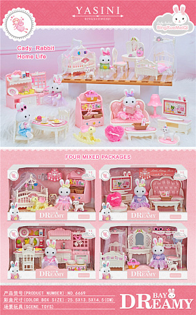 Игровой набор зайчик с мебелью гостинная , 4 вида микс