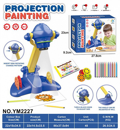 Проектор для рисования 