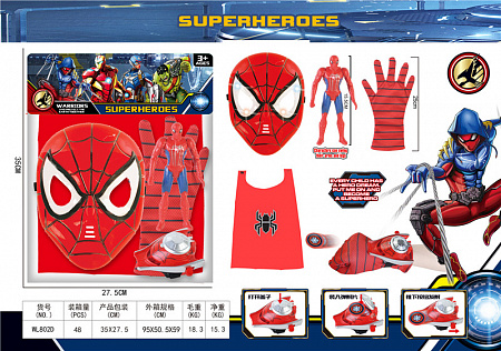 Набор фигурка паука, маска, плащ, перчатка и катапульта (96) WL802D Набор фигурка паука, маска, плащ, перчатка и катапульта (96) WL802D