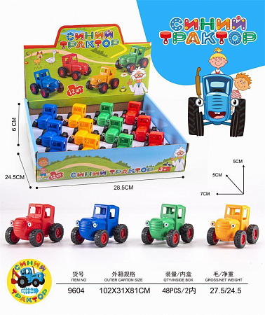 Инерционный трактор в дисплее 12шт
