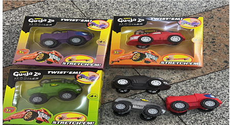 игра гуджицу машинка