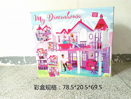 Дом для барби пластиковый двухэтажный (3) Дом для барби пластиковый двухэтажный (3)